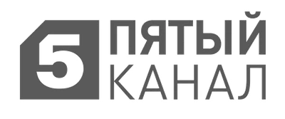 Пятый канал